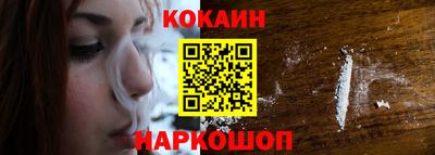 ALPHA-PVP Нягань