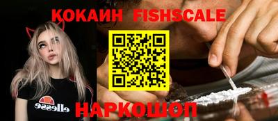 ALPHA-PVP Нягань