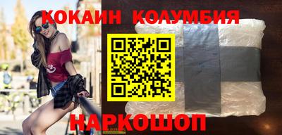 ALPHA-PVP Нягань