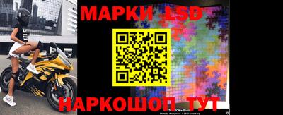 ALPHA-PVP Нягань