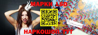 меф Обнинск