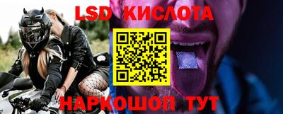 ALPHA-PVP Нягань