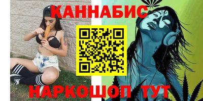 ALPHA-PVP Нягань