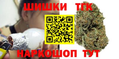 прущая мука Обь