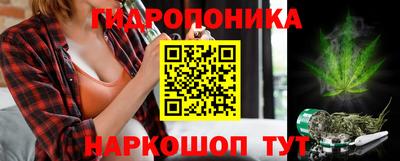 ALPHA-PVP Нягань