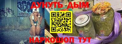 ALPHA-PVP Нягань
