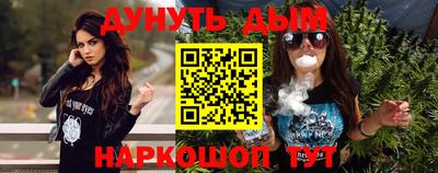 ALPHA-PVP Нягань