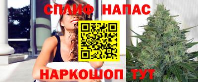 прущая мука Обь