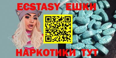 прущая мука Обь