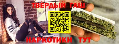 меф Обнинск