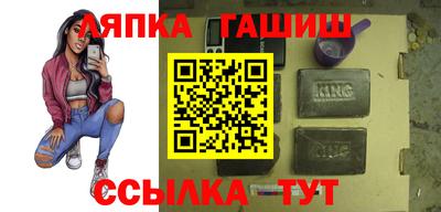 меф Обнинск