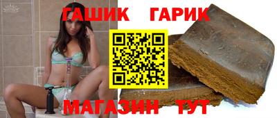 меф Обнинск
