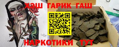 прущая мука Обь