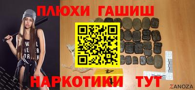 меф Обнинск
