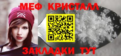 ALPHA-PVP Нягань