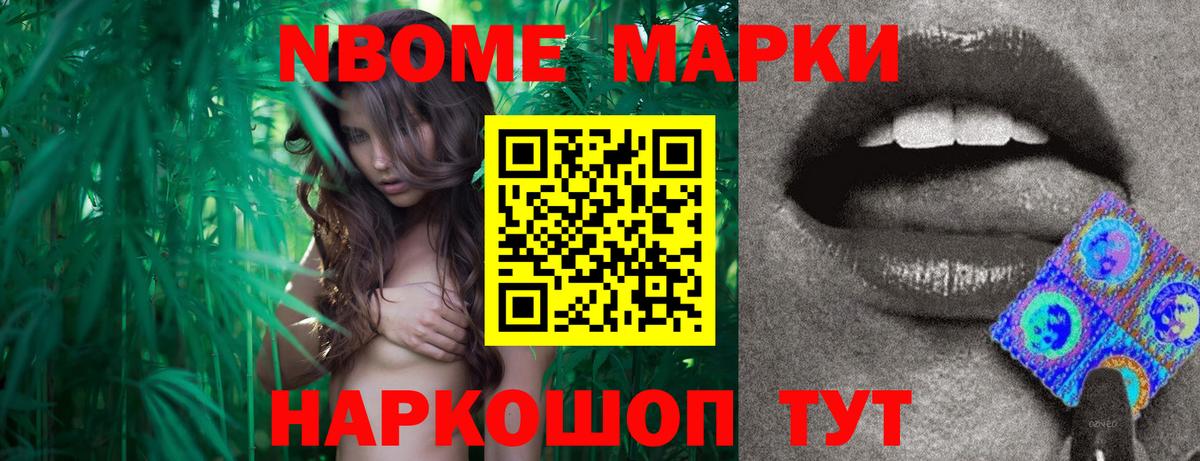 Лсд 25 экстази кислота Тольятти